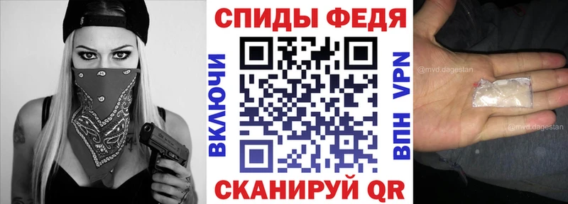АМФЕТАМИН Розовый  мориарти формула  Игра 