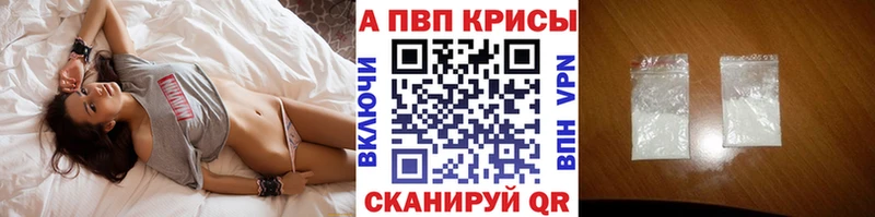 KRAKEN tor  Игра  А ПВП крисы CK 