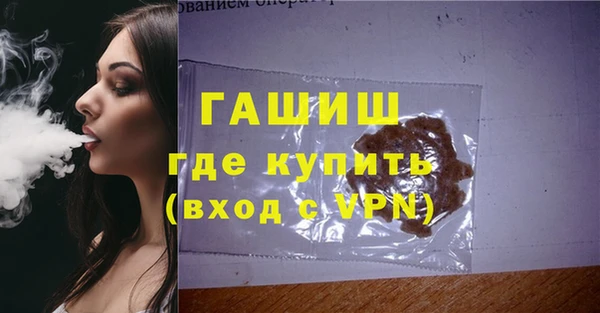 гидропоника Беломорск