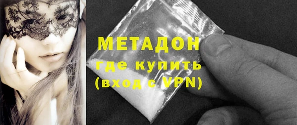 шишки Белоозёрский