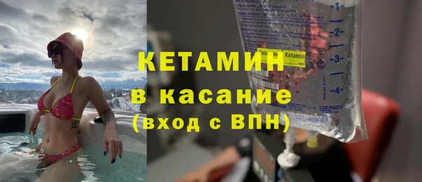мет Белокуриха
