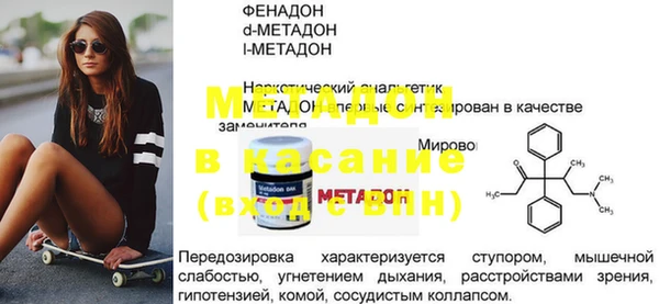 шишки Белоозёрский