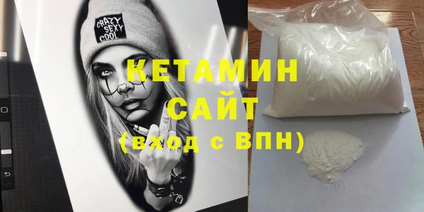 шишки Белоозёрский