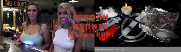 гидропоника Беломорск