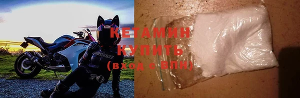 гидропоника Беломорск