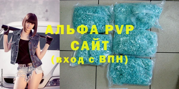 гидропоника Беломорск