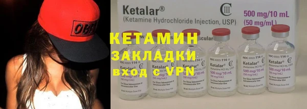 гидропоника Беломорск
