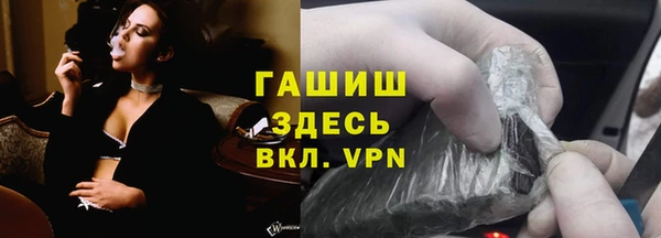 гидропоника Беломорск