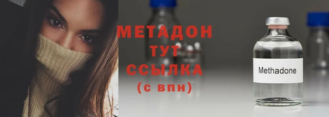 гидропоника Беломорск