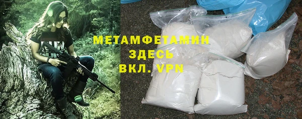 гидропоника Беломорск