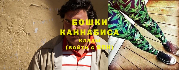 гидропоника Беломорск