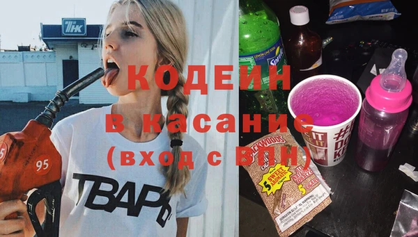 гидропоника Беломорск
