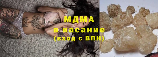 мет Белокуриха