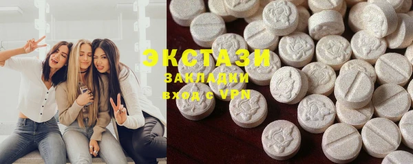 гидропоника Беломорск