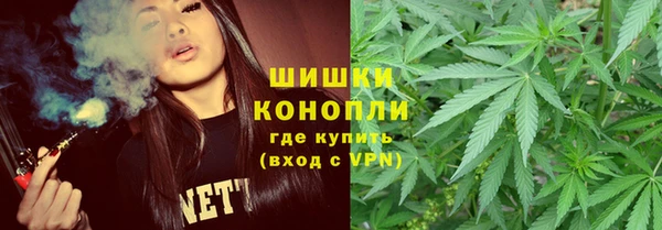 гидропоника Беломорск