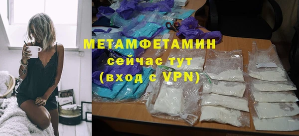 гидропоника Беломорск