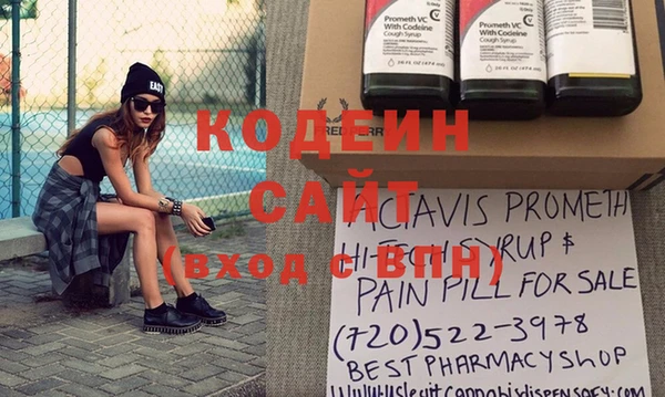 мет Белокуриха