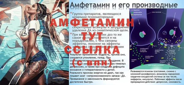гидропоника Беломорск