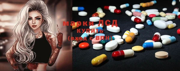 гидропоника Беломорск