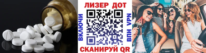 кракен ONION  Игра  LSD-25 экстази кислота  хочу  